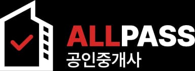 ALLPASS 공인중개사 2차 합격반